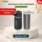 Automatic Soap Dispenser Super Combo-4