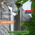Automatic Soap Dispenser NST-01
