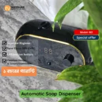 Automatic Soap Dispenser NW2 - Image 3